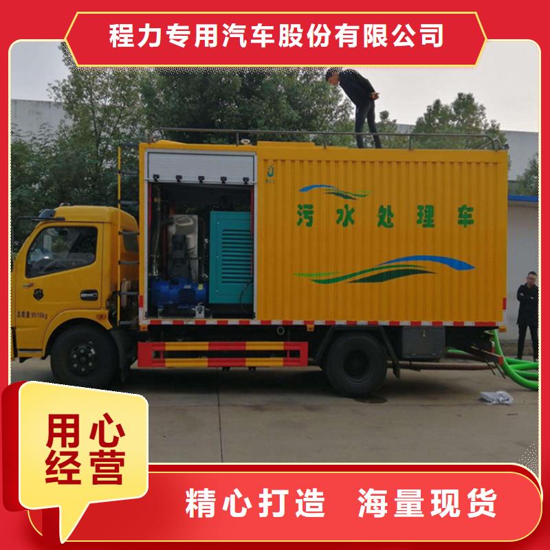 吸污净化车 勾臂粪污车自有厂家