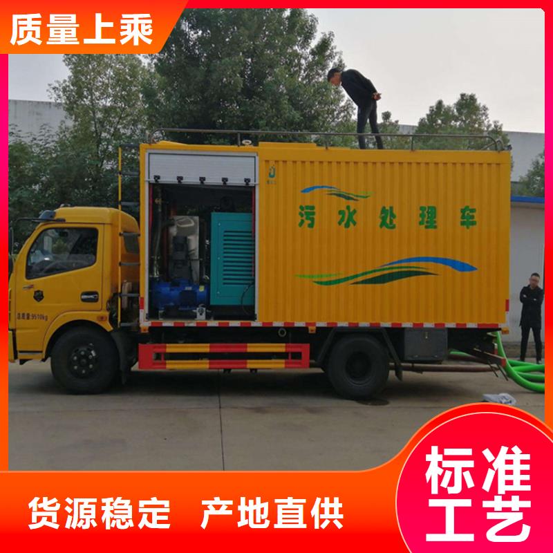 吸污净化车吸污吸粪车源头厂家