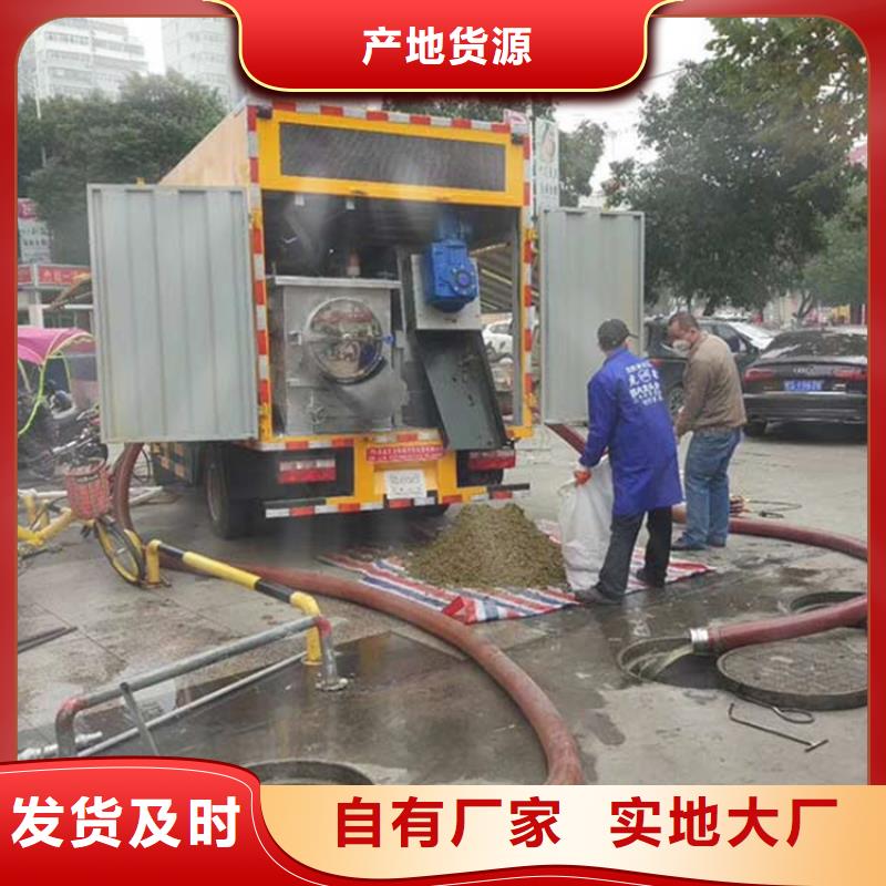 吸污净化车,勾臂粪污车工厂自营