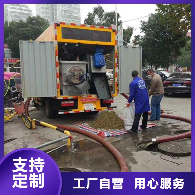 吸污净化车可定制有保障