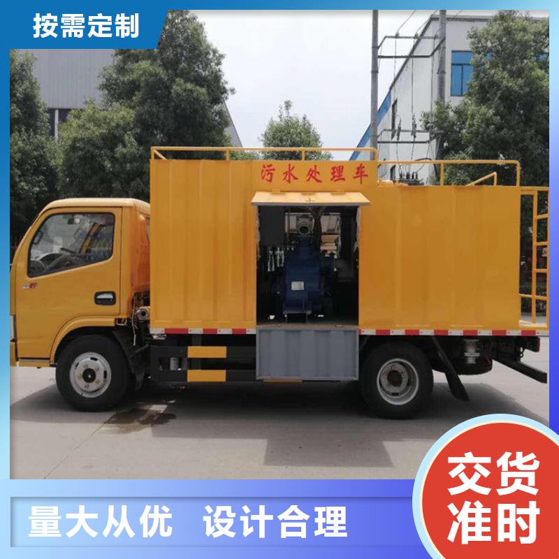 吸污净化车粪污车源厂定制