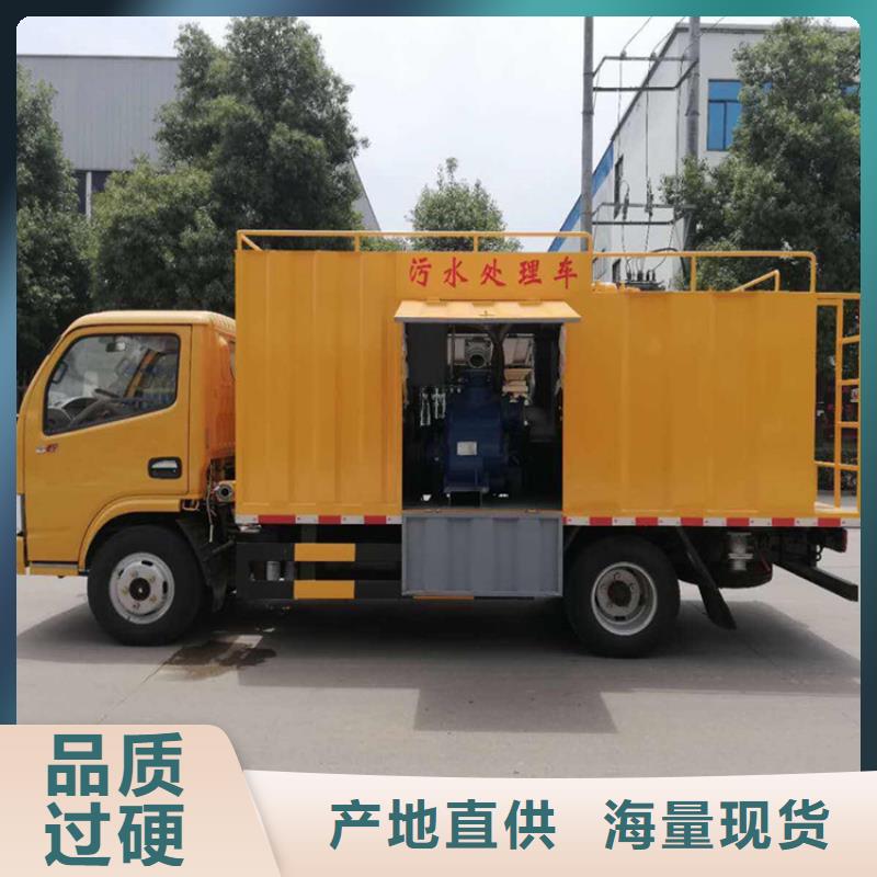 吸污净化车粪污车优选货源