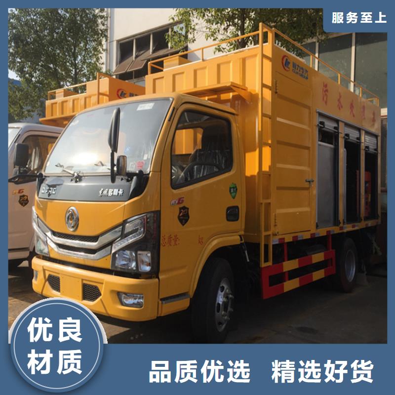 吸污净化车【粪污车】今年新款