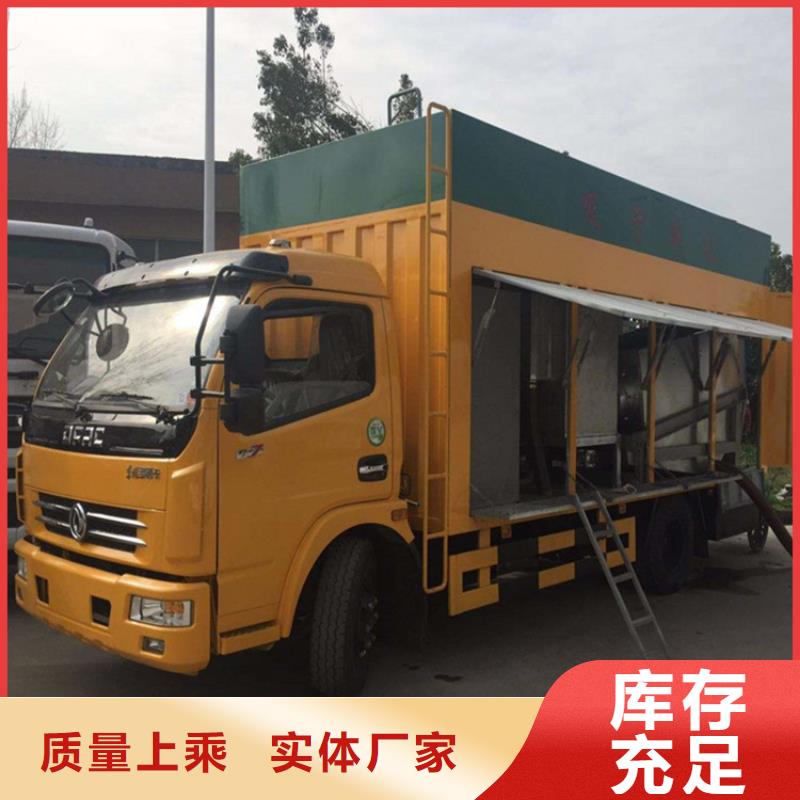 吸污净化车_粪污车重信誉厂家