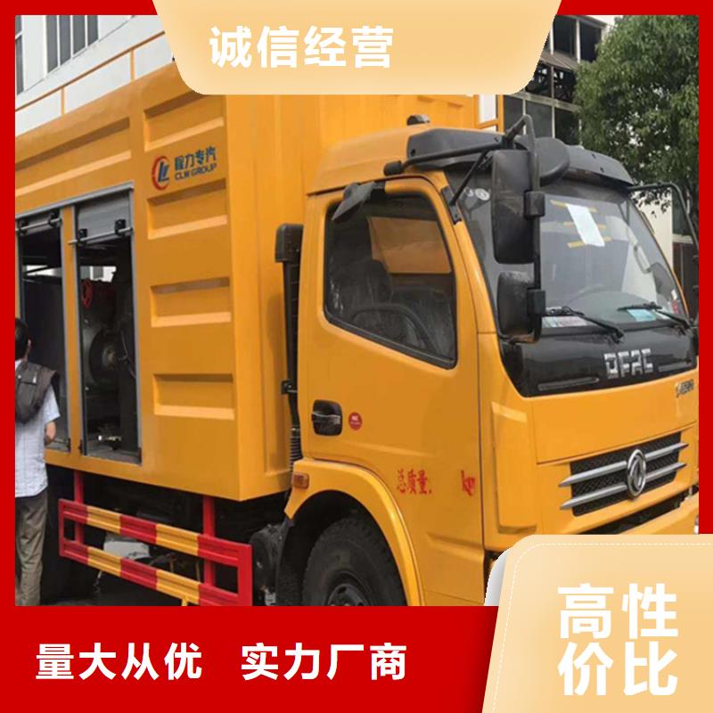 吸污净化车,勾臂粪污车联系厂家
