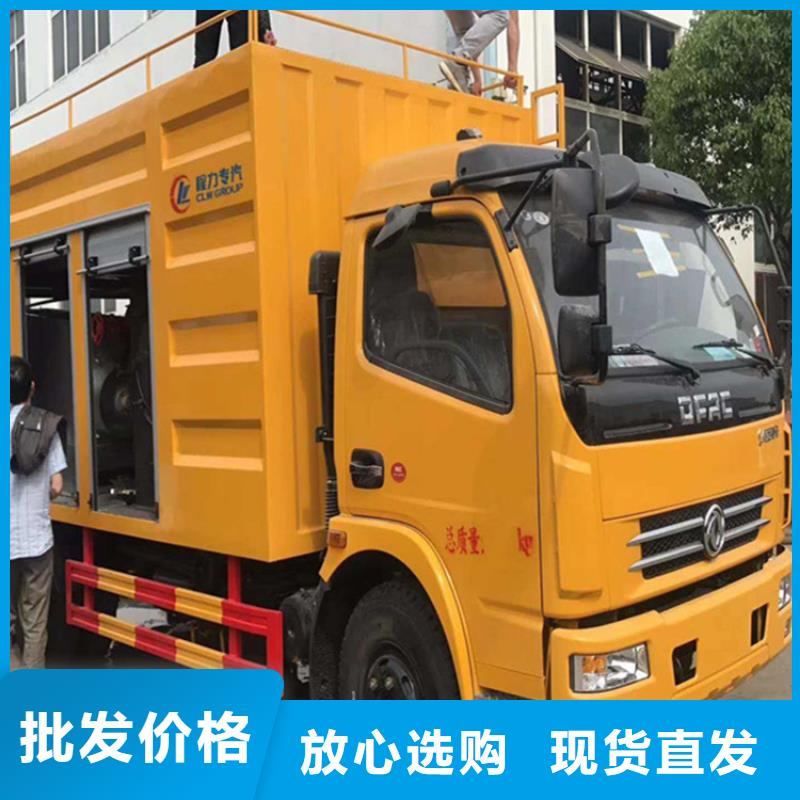 吸污净化车精工细作品质优良