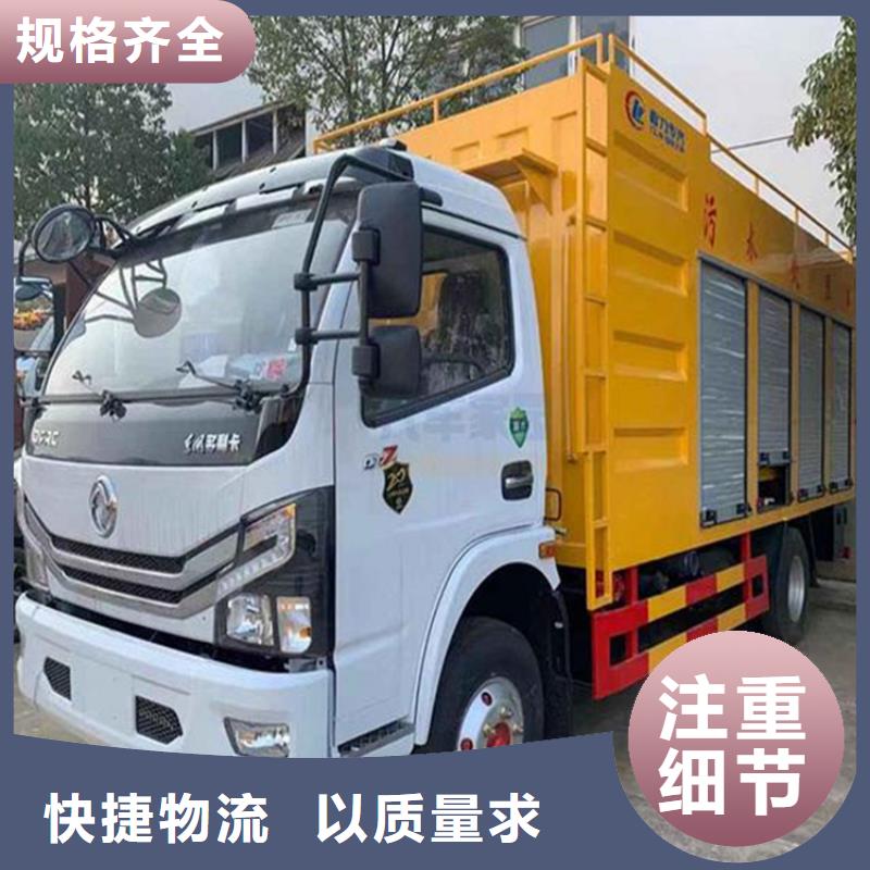 吸污净化车吸污吸粪车产地源头好货