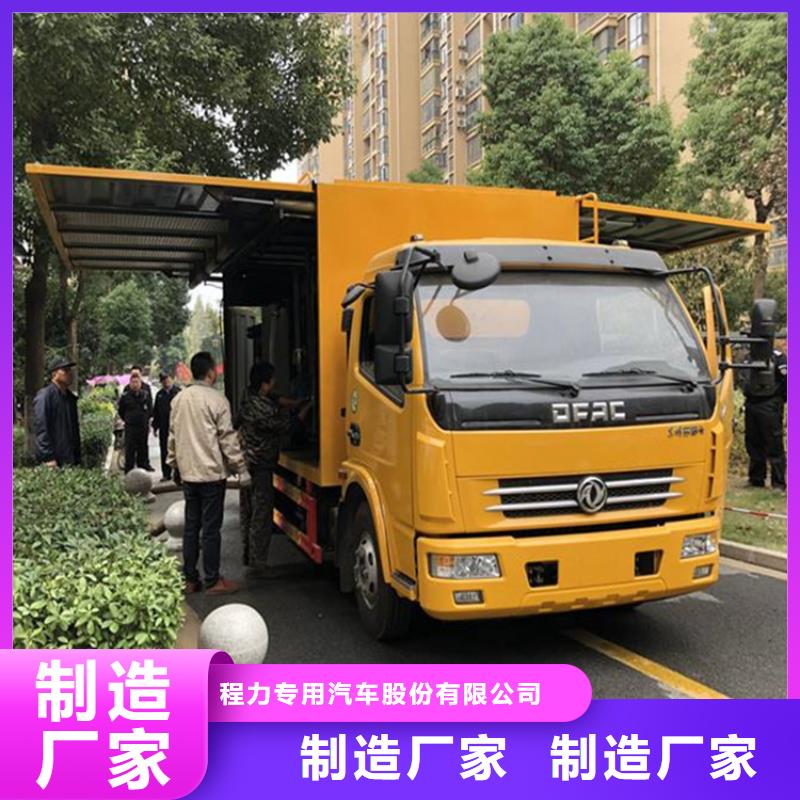 吸污净化车【粪污车】今年新款