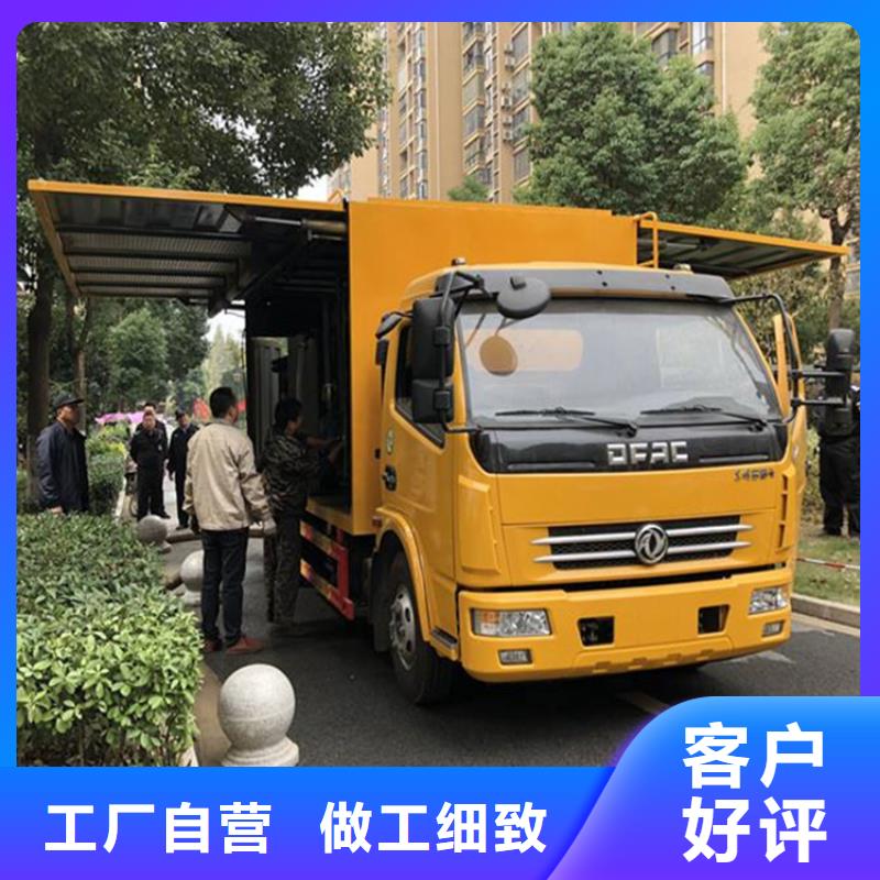 吸污净化车现货批发