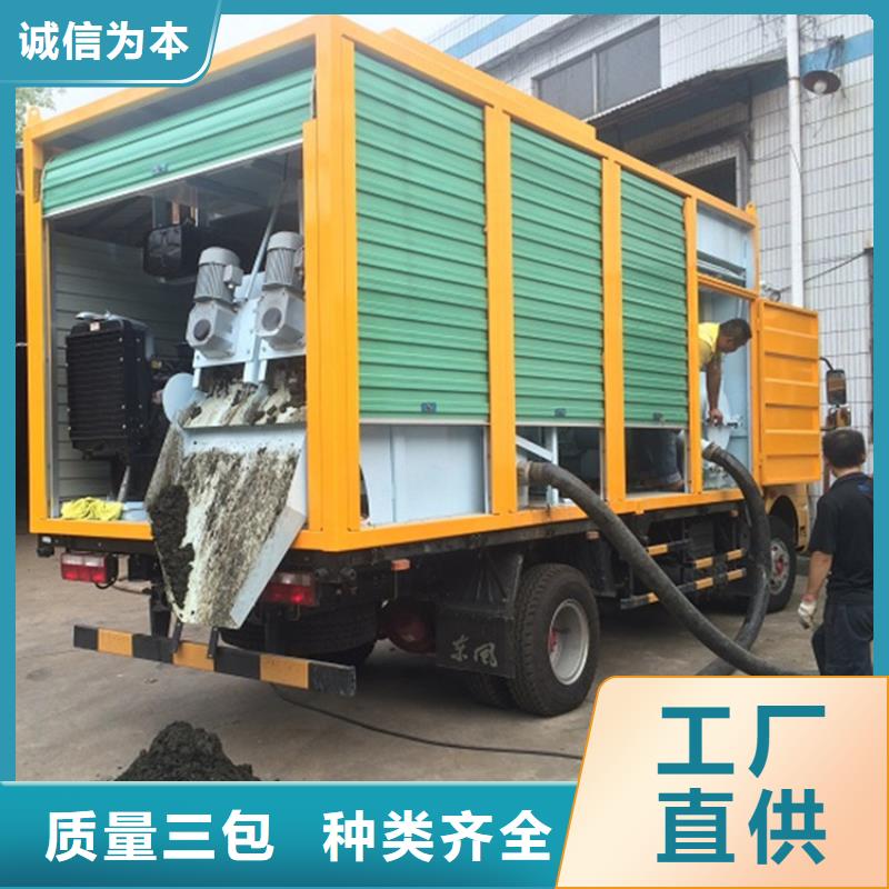 吸污净化车厂家直销规格多样