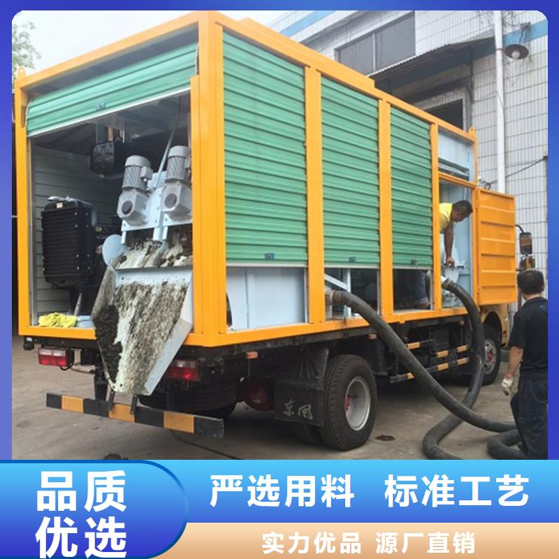 吸污净化车,【勾臂粪污车】货品齐全