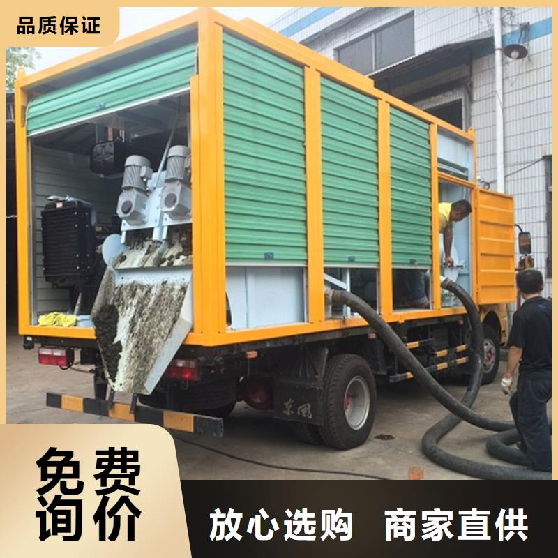  吸污净化车款式新颖