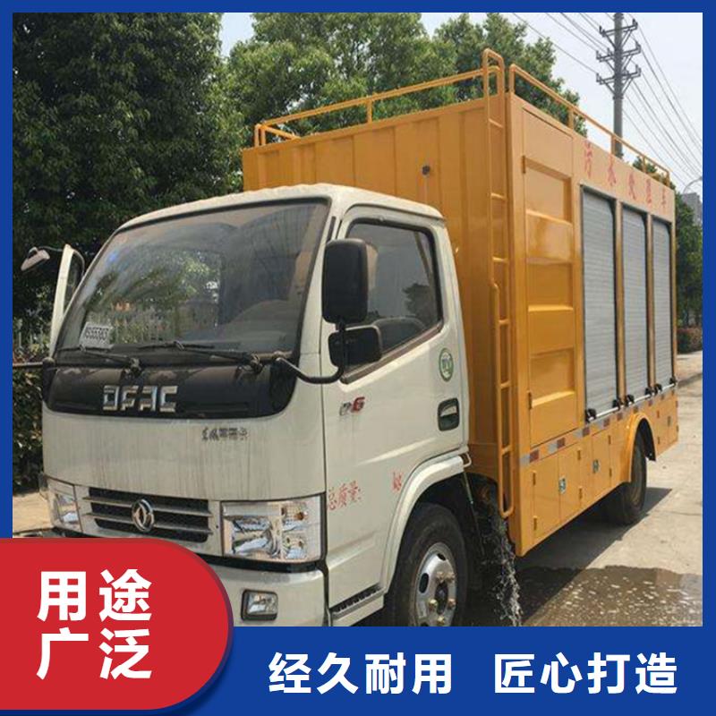 吸污净化车真材实料