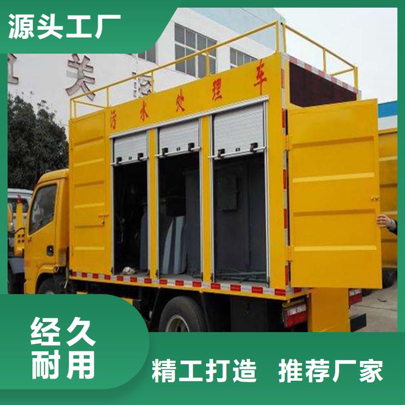 吸污净化车勾臂粪污车好产品好服务