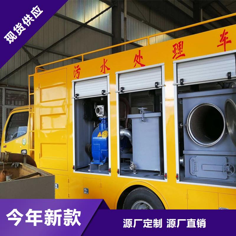 吸污净化车货品齐全