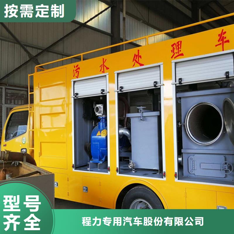  吸污净化车一站式采购商家