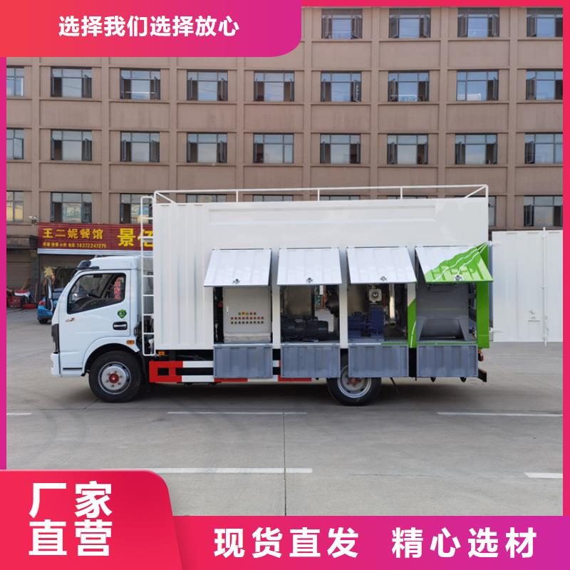 吸污净化车满足多种行业需求