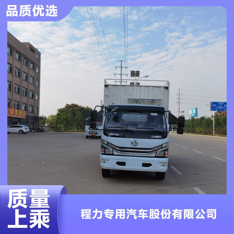 吸污净化车正规厂家