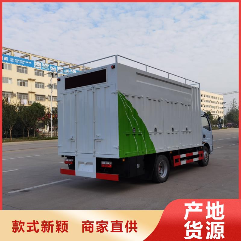 吸污净化车买的放心