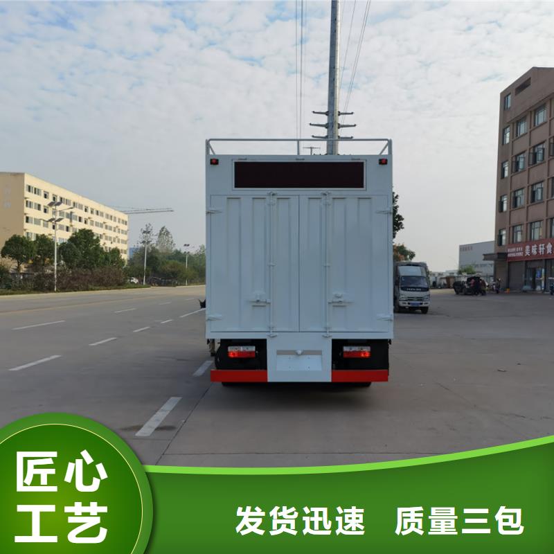 吸污净化车多年厂家可靠