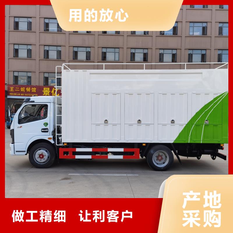吸污净化车 【粪污车】品质卓越