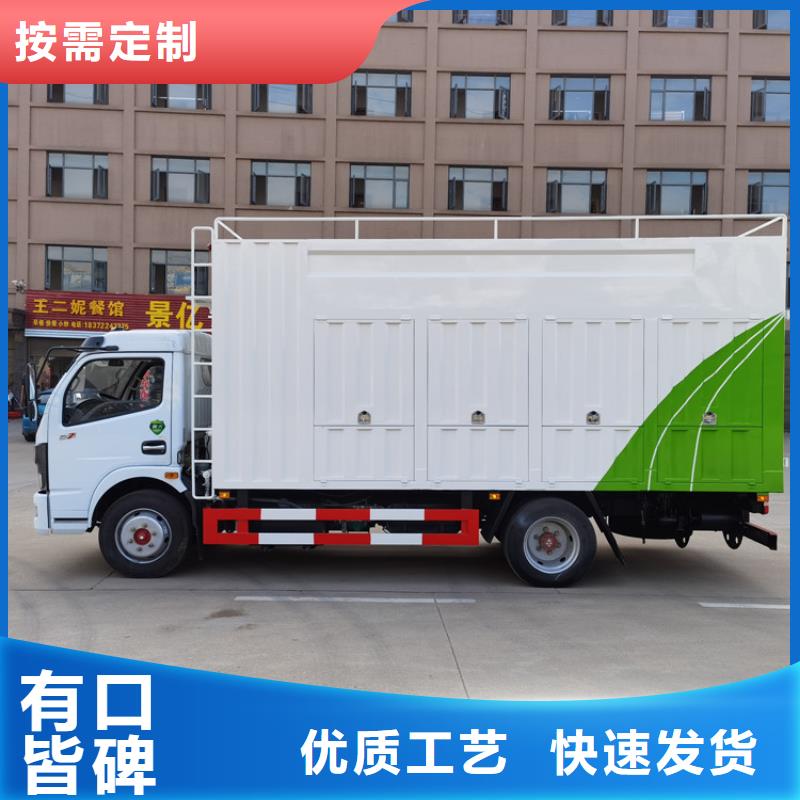  吸污净化车好品质选我们