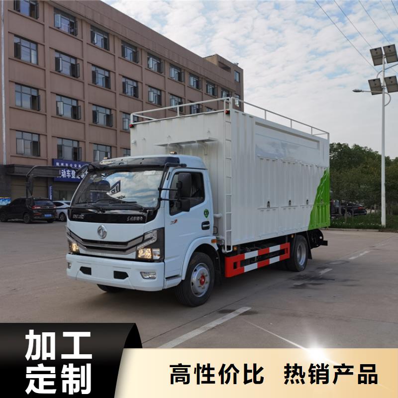 吸污净化车供您所需