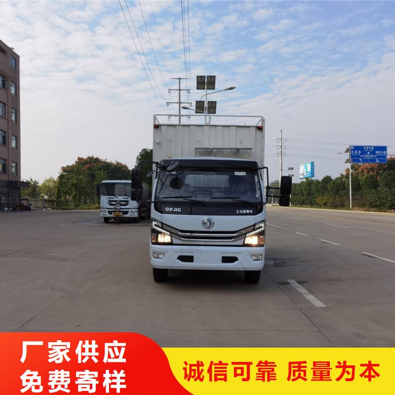 吸污净化车款式新颖