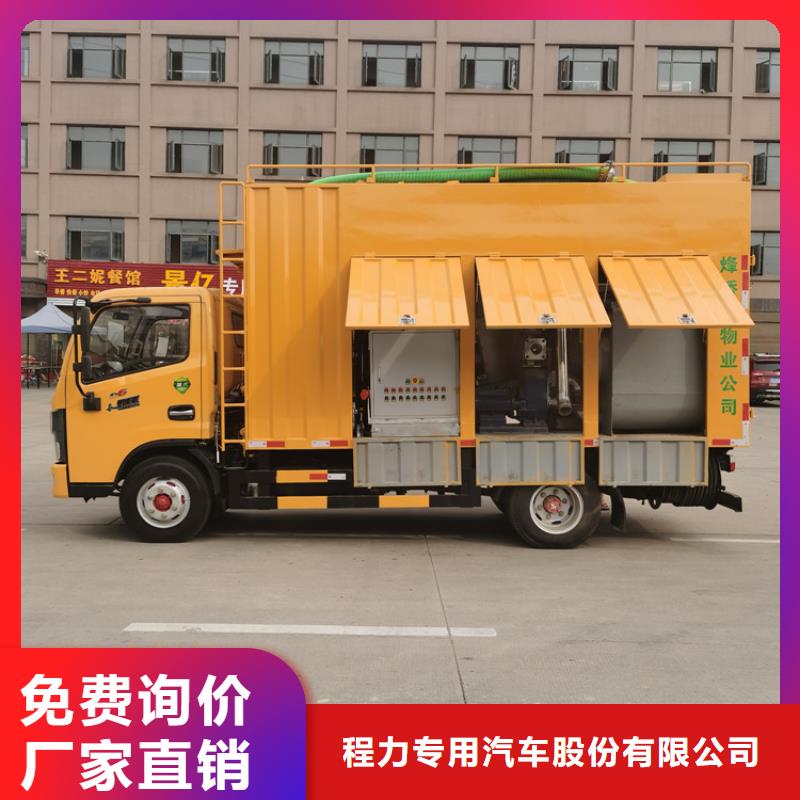 吸污净化车精工细作品质优良