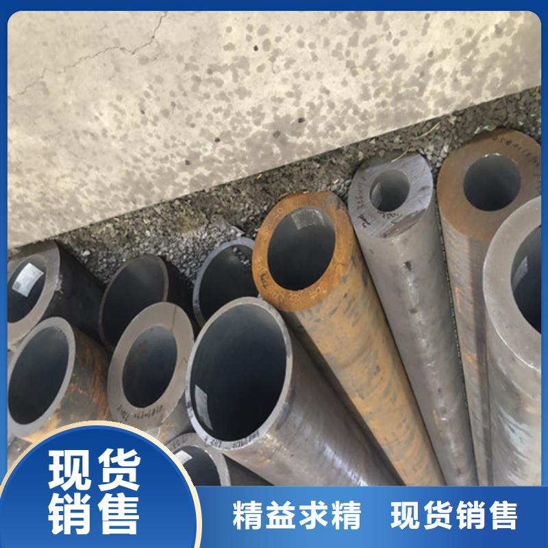锈钢电缆桥架视频-锈钢电缆桥架|乌鲁木齐市|伊犁|克拉玛依