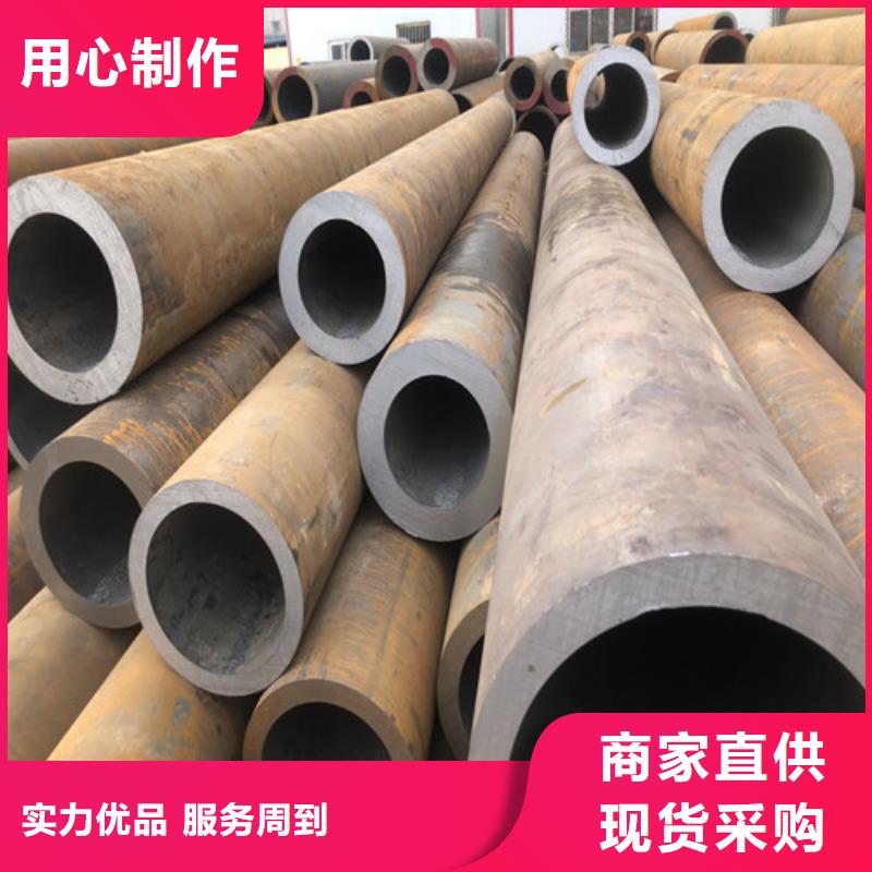 锈钢电缆桥架视频-锈钢电缆桥架|乌鲁木齐市|伊犁|克拉玛依