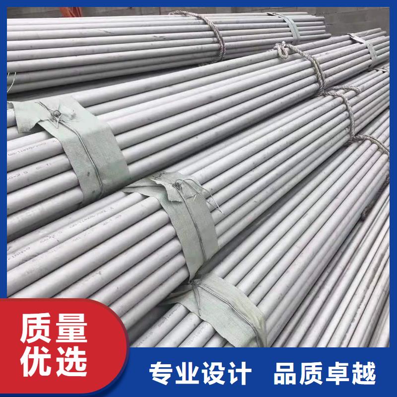 不锈钢管_防火桥架不只是质量好