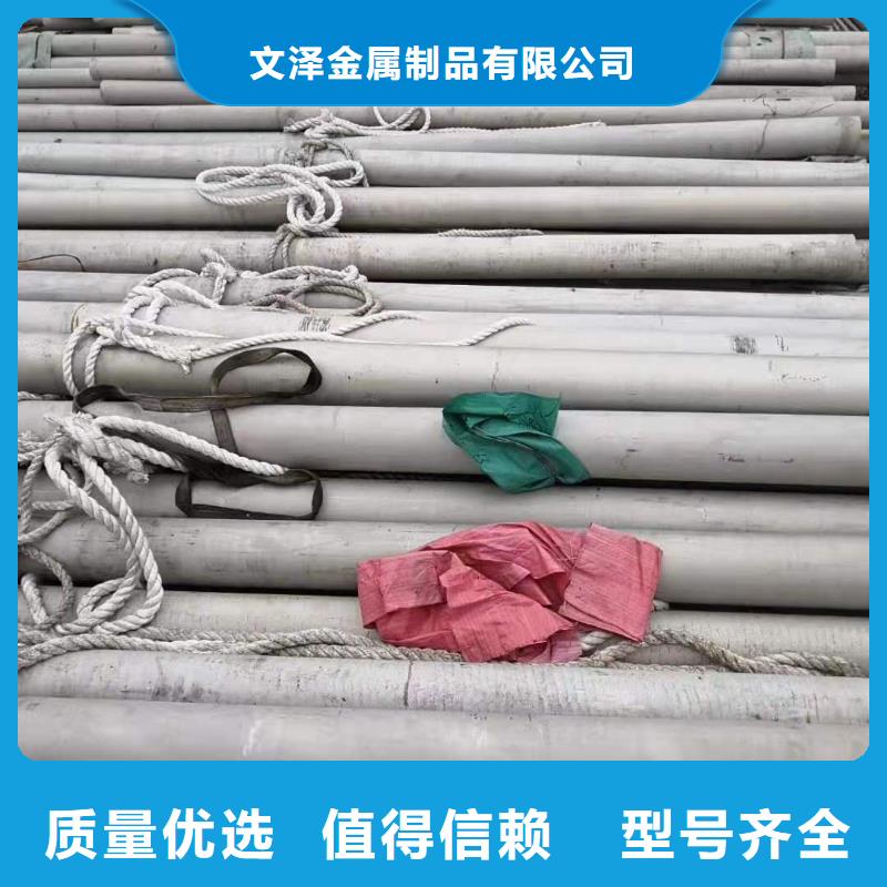 不锈钢管桥架厂家送货上门