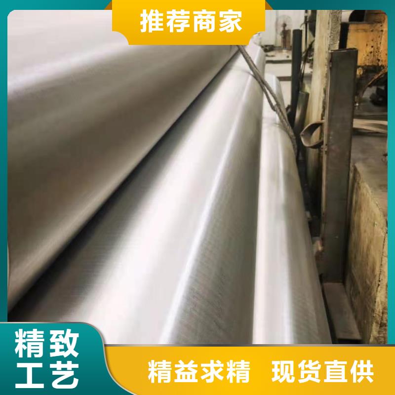 锈钢电缆桥架视频-锈钢电缆桥架|锦州市|黑山|凌河|大连|朝阳|铁岭|营口|本溪|辽阳
