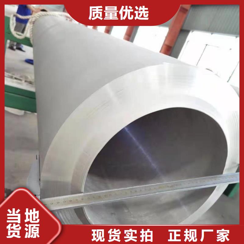 不锈钢管大跨距电缆桥架精挑细选好货
