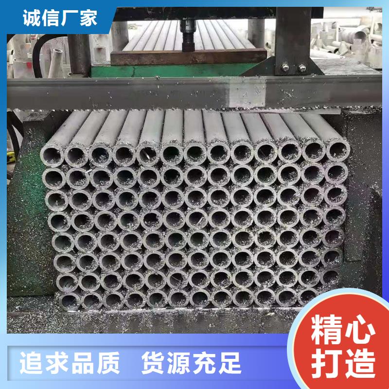 不锈钢管_不锈钢板厂家标准工艺