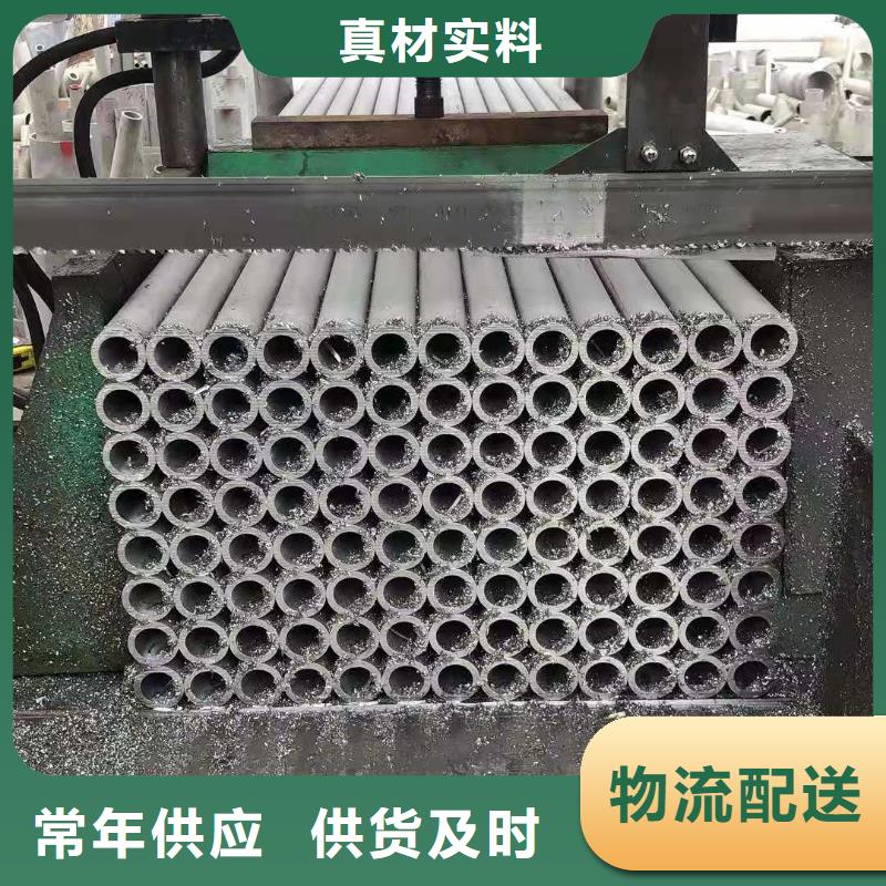 不锈钢管-镀锌桥架厂家实力大