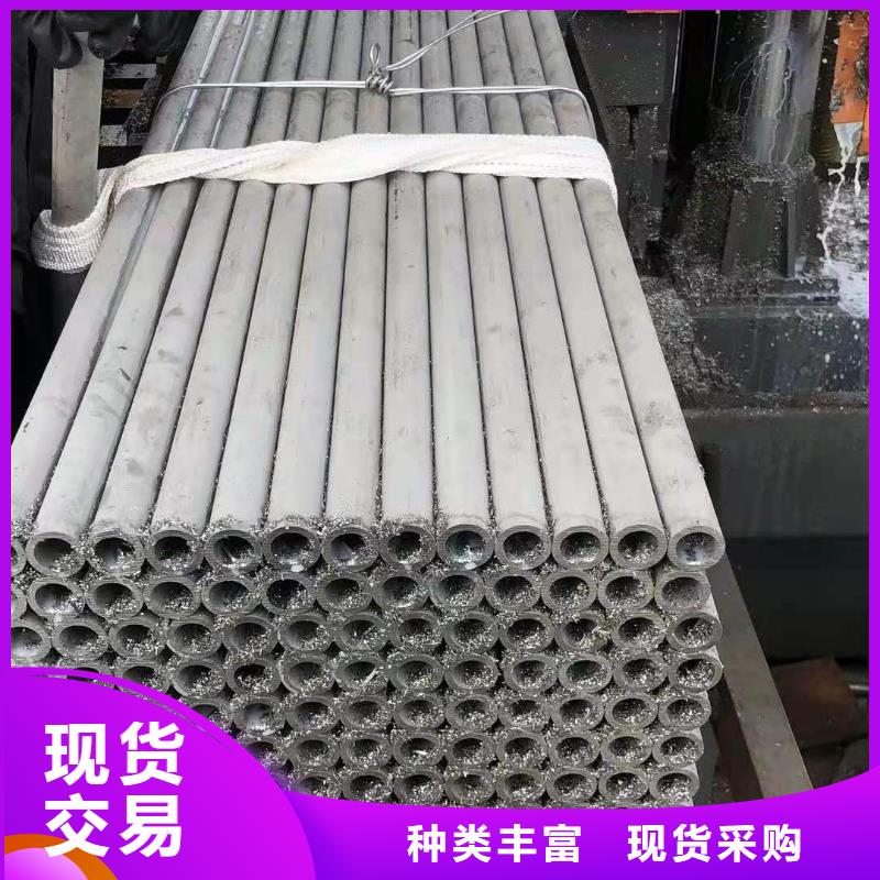 锈钢电缆桥架视频-陕西省商洛市|洛南|柞水|铜川|咸阳|榆林|汉中锈钢电缆桥架-文泽