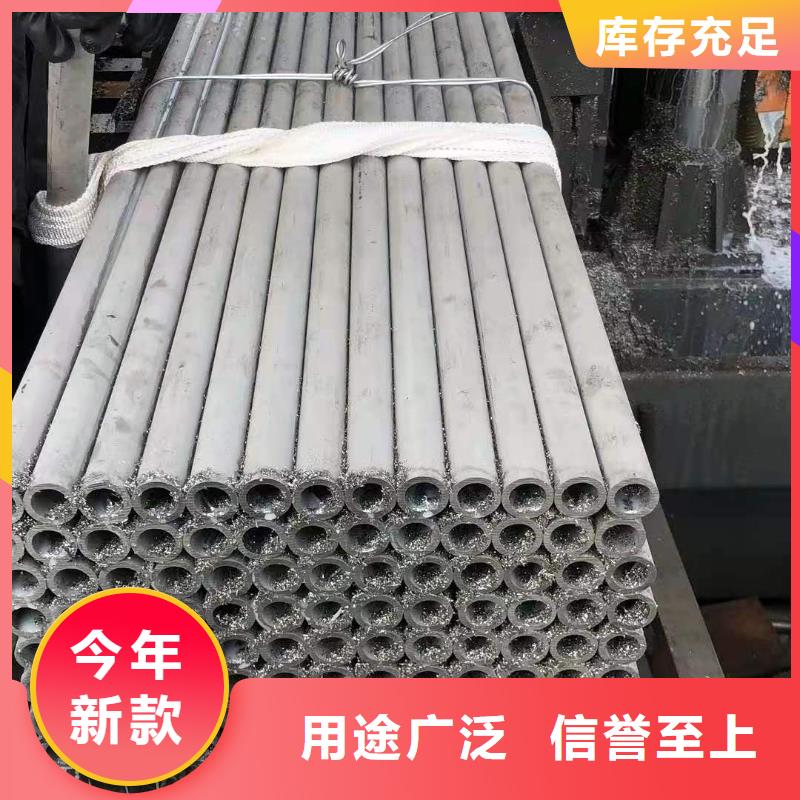 不锈钢管,防火桥架实力厂家