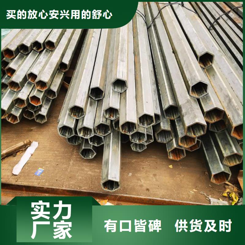 不锈钢管精心选材