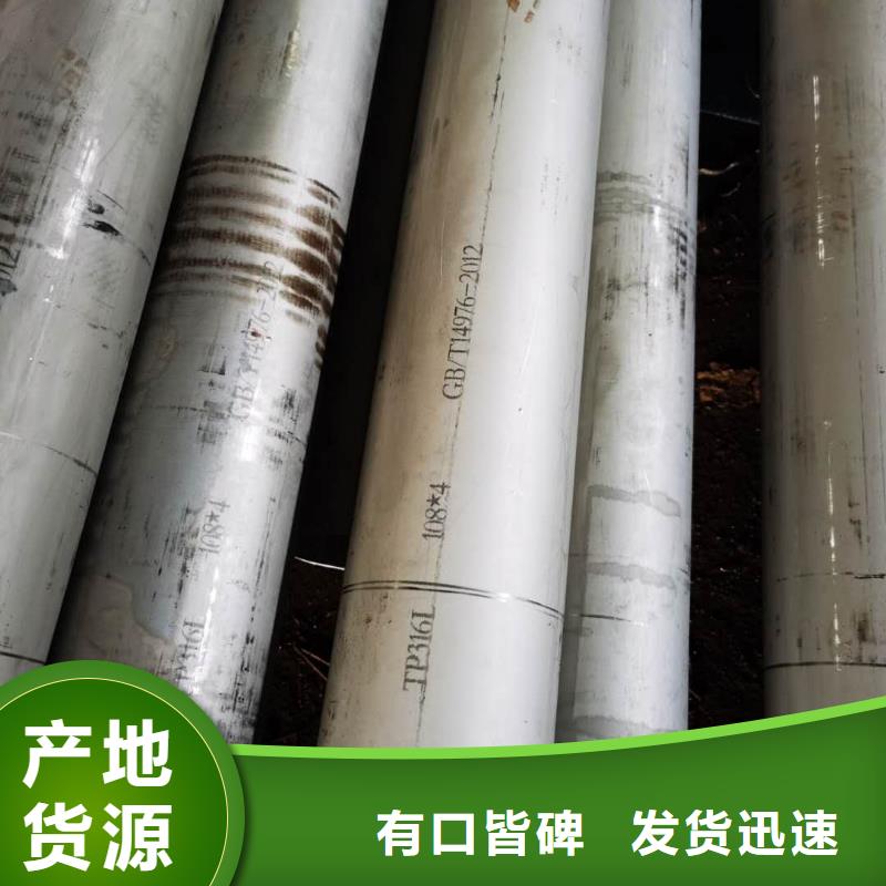 不锈钢管-铝合金梯式桥架按需设计