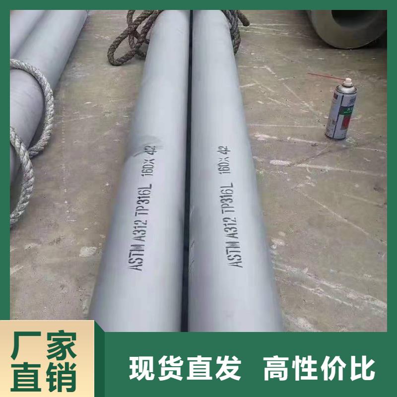 不锈钢管-铝合金梯式桥架按需设计