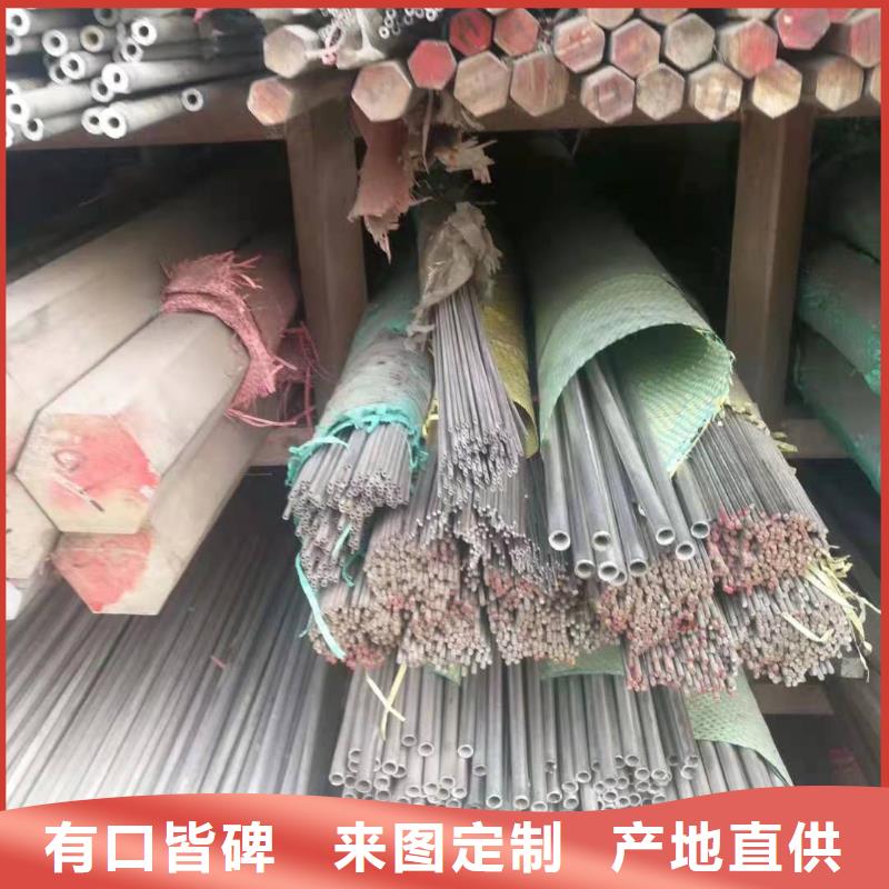 不锈钢管桥架生产厂家现货充裕