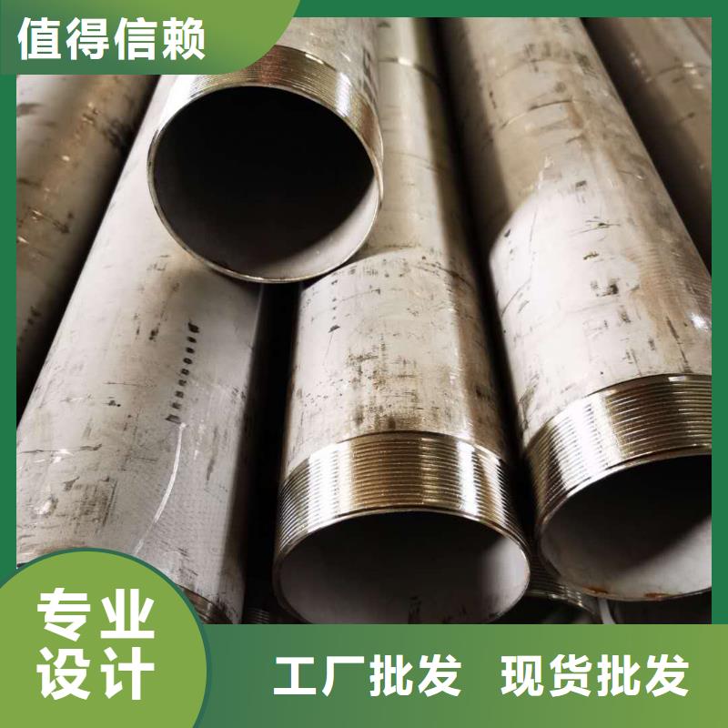 不锈钢管大跨距电缆桥架精挑细选好货