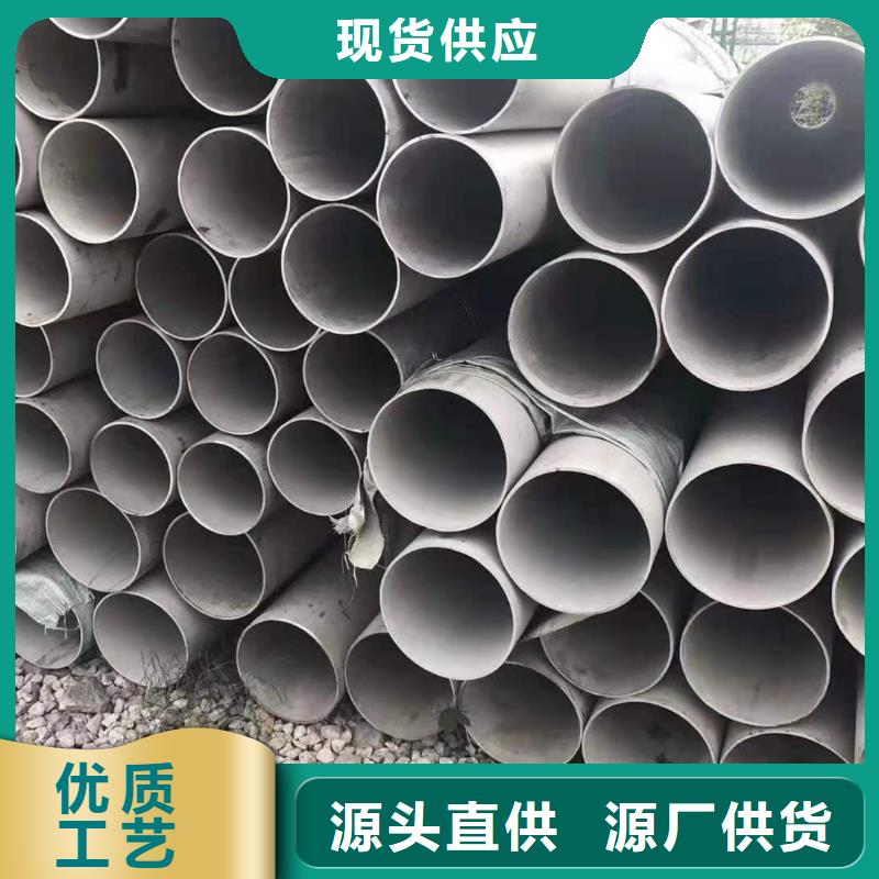 锈钢电缆桥架视频-陕西省商洛市|洛南|柞水|铜川|咸阳|榆林|汉中锈钢电缆桥架-文泽