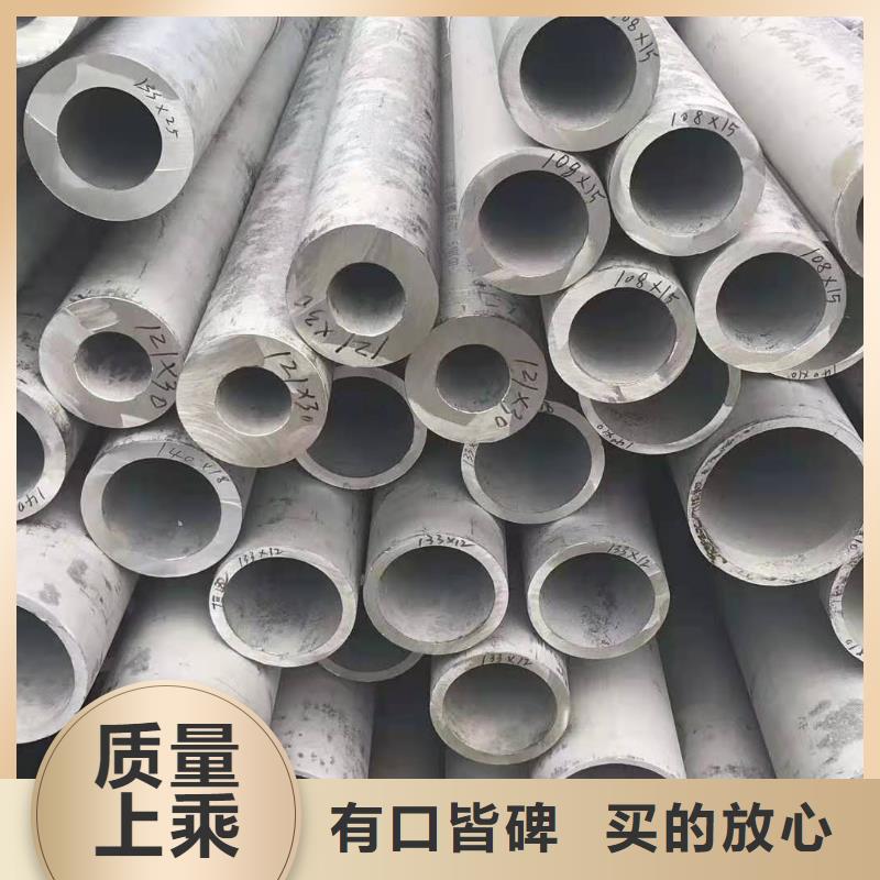 不锈钢管_防火桥架不只是质量好