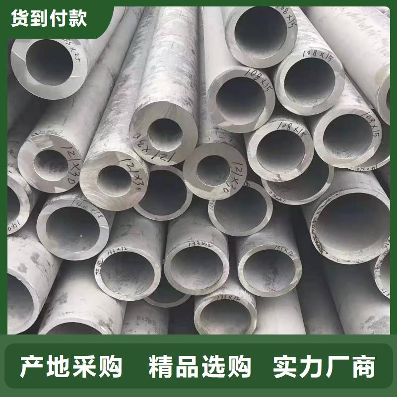 不锈钢管,【桥架厂家】使用方法