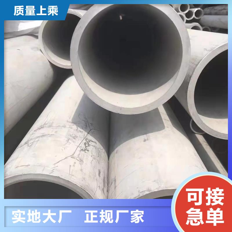 锈钢电缆桥架视频-陕西省商洛市|洛南|柞水|铜川|咸阳|榆林|汉中锈钢电缆桥架-文泽