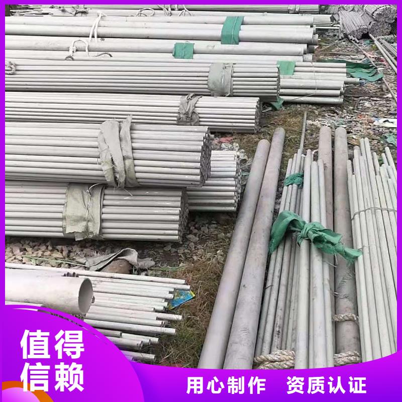 不锈钢管304不锈钢桥架现货齐全售后无忧