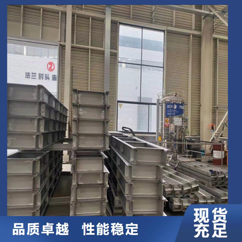【不锈钢管桥架质优价廉】